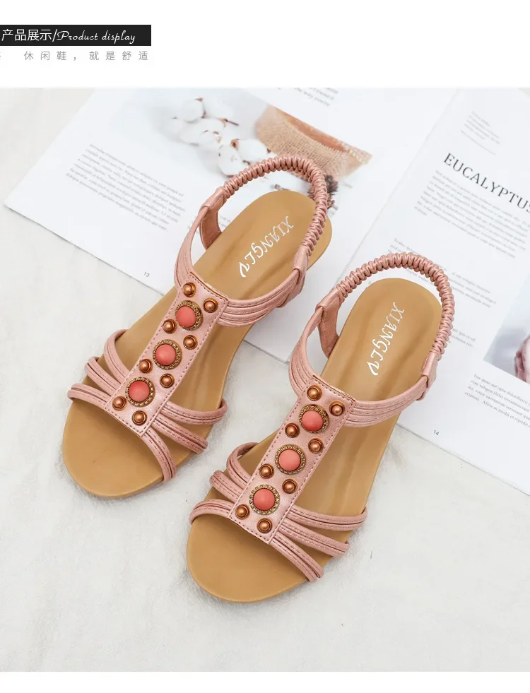 Sophia Wedge Sandals
