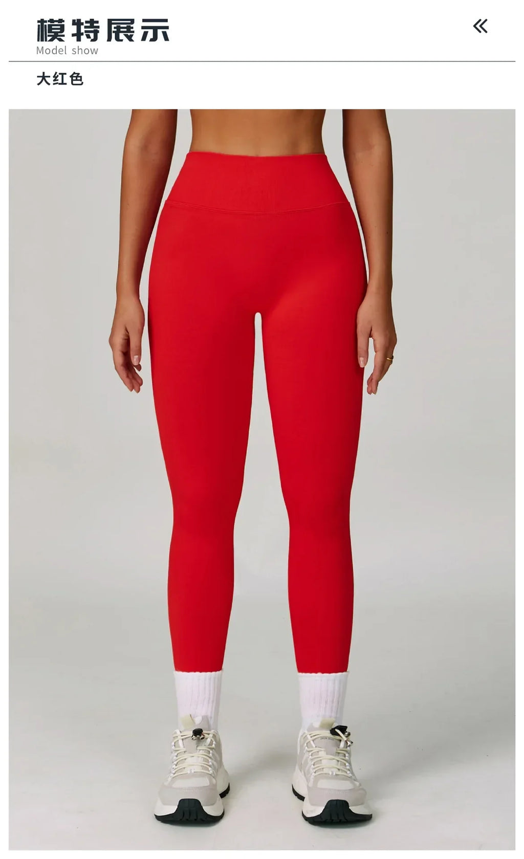 Fitness Leggings Women's High Waist Yoga Leggings Seamless High Stretchy Butt Lifting Breathable Sports Pants Women Gym Leggings